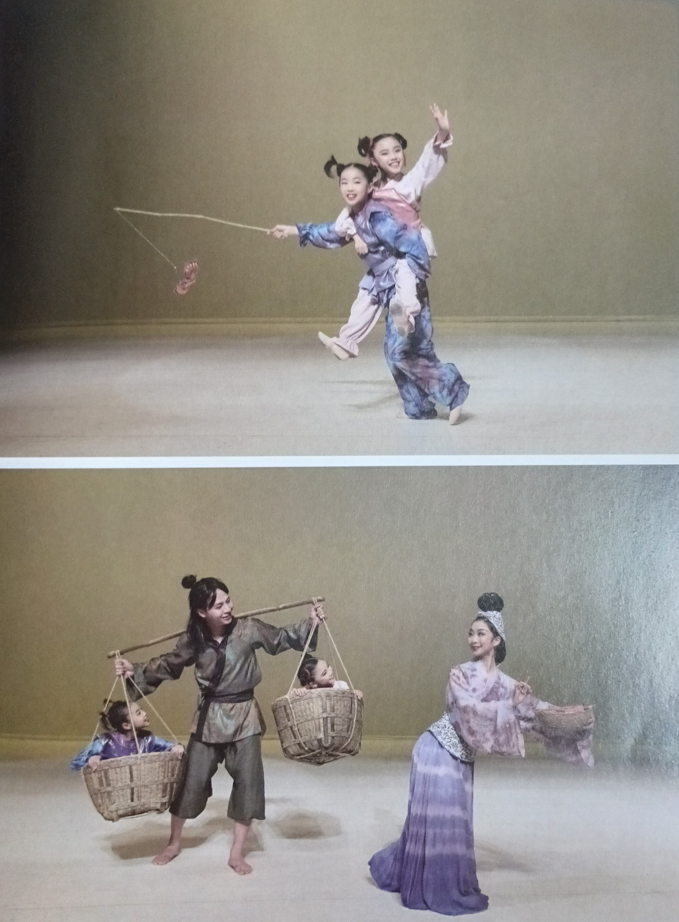 Вестник меломана Вестник меломана
