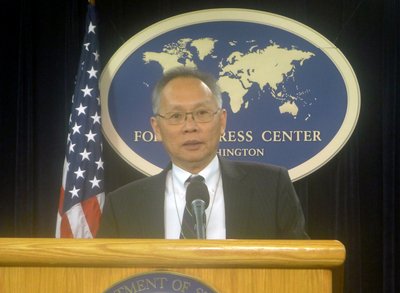 Представитель США на форуме АТЭС приедет на Тайвань с визитом