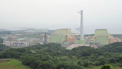 Правительство и государственная энергетическая компания Taipower выработают альтернативный план энергетического развития