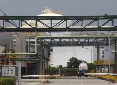 Компания LCY Chemical – возможный виновник серии взрывов в Гаосюне