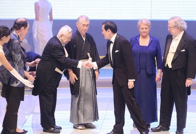 Церемония вручения Танской премии прошла в Тайбэе