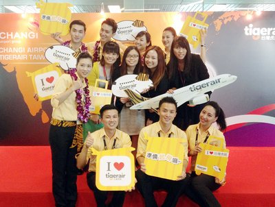 Тайваньская авиакомпания Tigerair Taiwan открывает рейсы в Бангкок и  Чиангмай