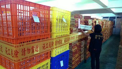 В 11 странах введены ограничения на импорт тайваньской пищевой продукции