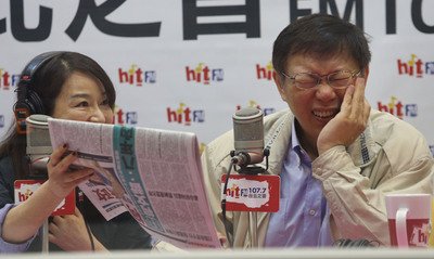 Новый мэр Тайбэя прокомментировал итоги выборов