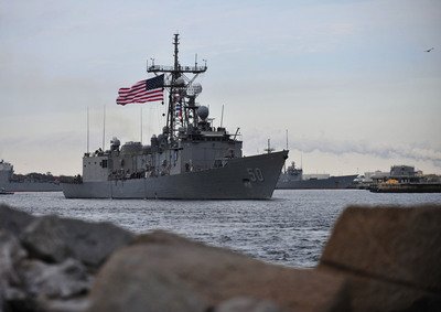 Барак Обама подписал закон, позволяющий США продавать эсминцы Тайваню