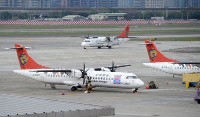 Крушение самолёта TransAsia, возможно, произошло из-за ошибки пилотов