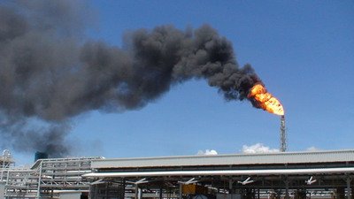 Цены на нефть на Тайване могут упасть на следующей неделе