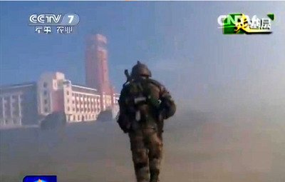 Министерство обороны КР не исключает возможности нападения вооруженных сил КНР на Тайвань при определенных условиях