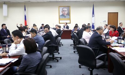 ЦПК Гоминьдана отменил номинацию кандидата в президенты Хун Сю-чжу