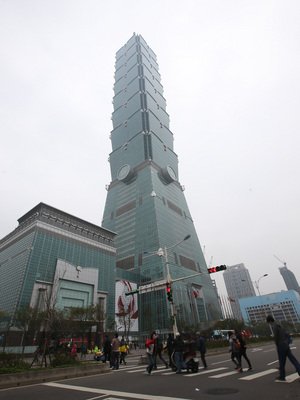 Тайбэй занял 3-е место в списке городов будущего АТР, составленном Financial Times