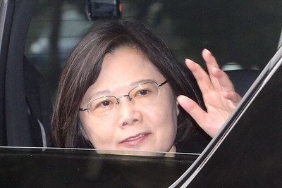 Будущий президент Цай Ин-вэнь определила главные направления работы Демократической прогрессивной партии