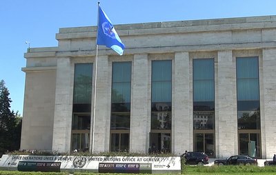 ВОЗ уклоняется от прямого ответа на вопрос Тайваня об участии в сессии ВАЗ
