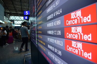 Бортпроводники авиакомпании China Airlines завершили забастовку