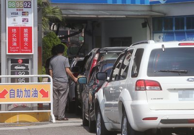 Нефтеперерабатывающая компания CPC готовится понизить розничные цены на бензин