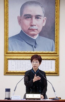 «Форум двух партий» состоится в Пекине в начале ноября