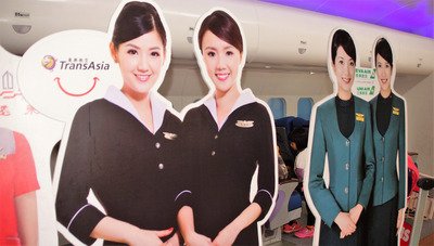 Министерство транспорта и коммуникаций ставит авиакомпании TransAsia ультиматум
