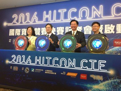В Тайбэе начался конкурс по хакерским играм HITCON CTF