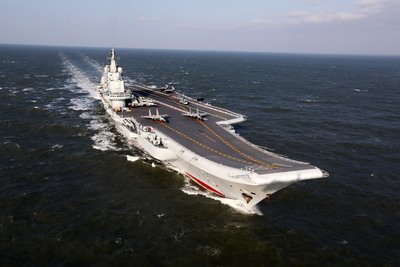 Авианосец ВМС материкового Китая вошёл в зону идентификации ПВО Тайваня