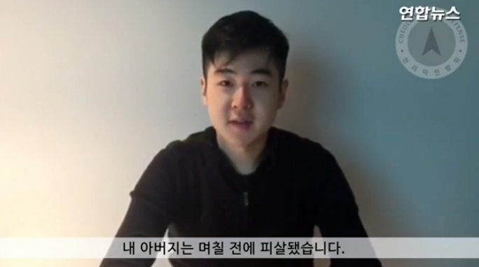 Сын убитого в Малайзии брата лидера Северной Кореи мог получить убежище на Тайване