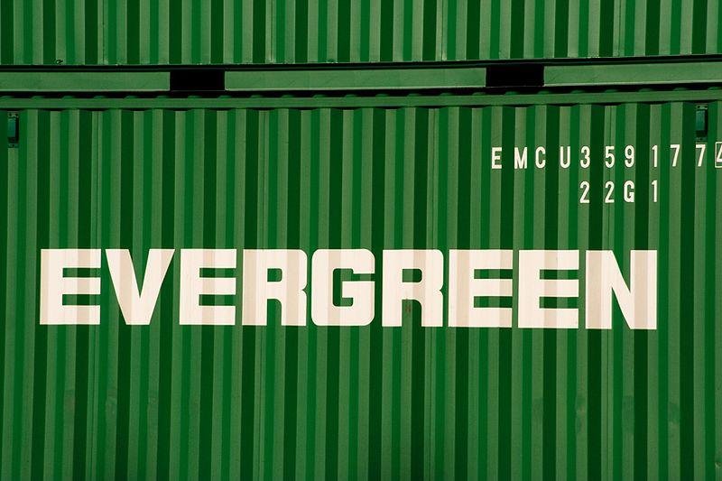 Тайваньская «Evergreen Marine Corp.» привлечена к расследованию по подозрению в нарушении антимонопольного законодательства США
