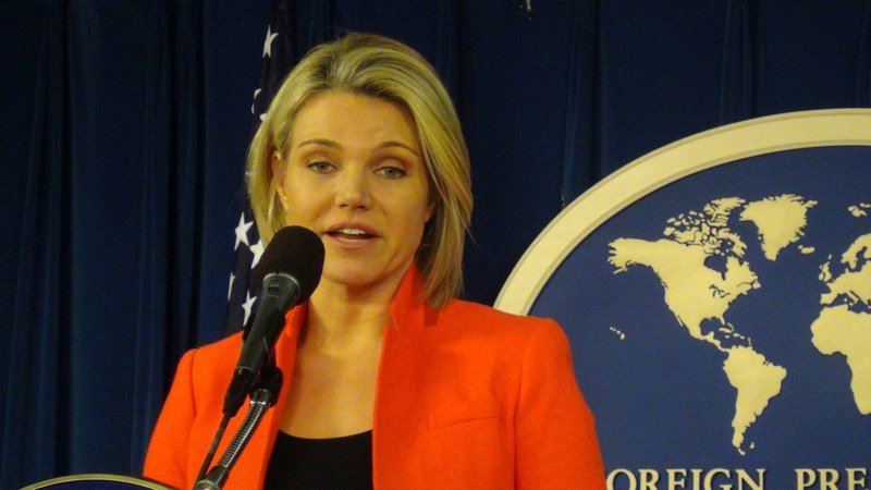 С сайта Торгового представительства США исчез тайваньский флаг