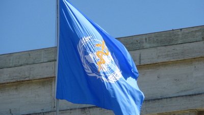 Тайвань будет стремиться к участию в конференциях ВОЗ