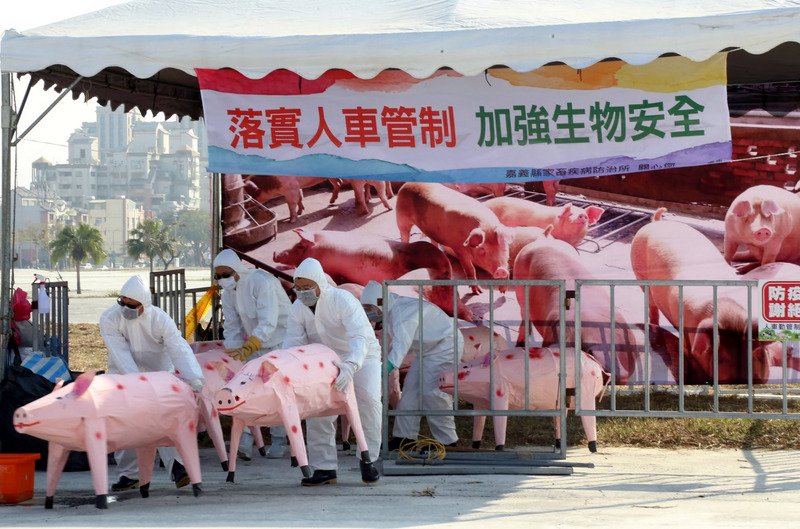 Иностранцам, не оплатившим штраф за ввоз запрещённой продукции, откажут во въезде на Тайвань
