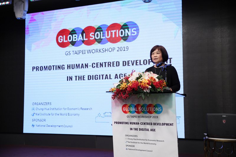 В Тайбэе прошёл семинар Global Solutions