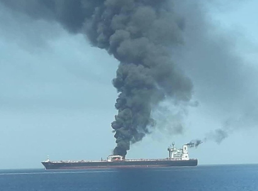 В Оманском заливе был атакован танкер с тайваньским нефтесырьём