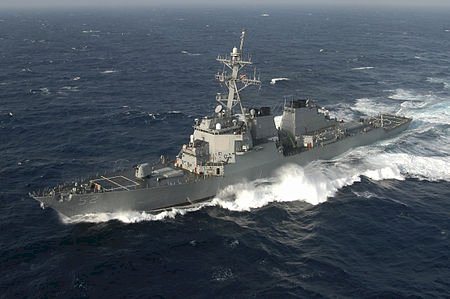 Корабль ВМС США второй раз при президенте Байдене прошёл через Тайваньский пролив