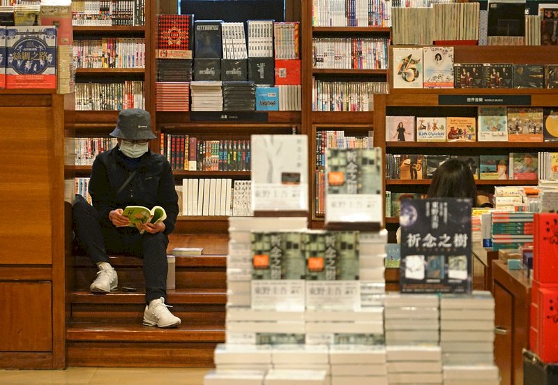 Eslite анонсировал закрытие ещё нескольких книжных магазинов сети