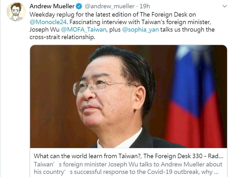 Министр иностранных дел Тайваня дал интервью подкасту британского Monocle