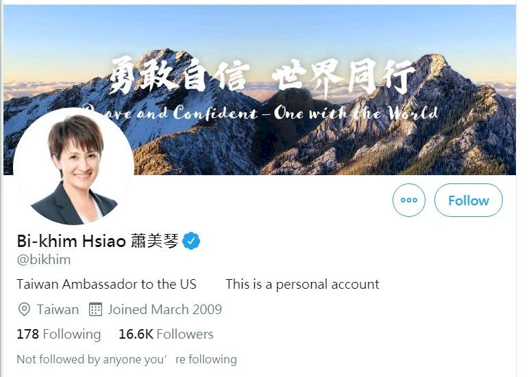 Представитель Тайваня в США изменила название своей должности на «посол» в личном аккаунте в «Твиттере»