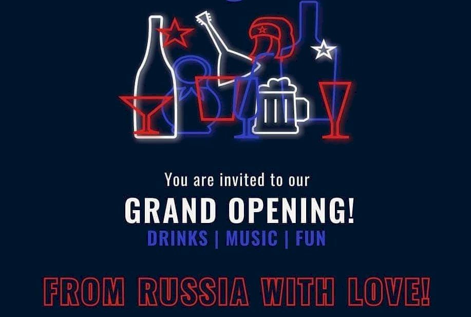 Сложно ли открыть бар в Тайбэе?