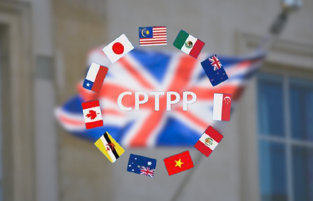 МИД: Тайвань присоединится&nbsp;к CPTPP в подходящее время
