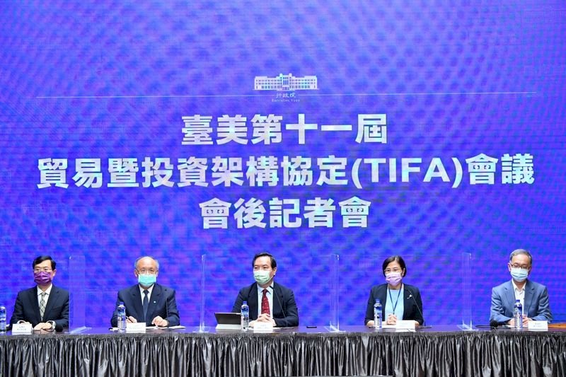 Стали известны подробности переговоров в рамках TIFA