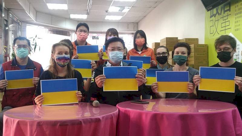 Власти Тайваня помогут студентам с Украины, обучающимся в местных вузах