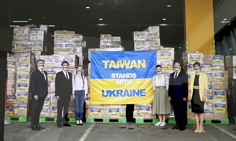 Тайвань отправил в Словакию гуманитарную помощь для украинских беженцев