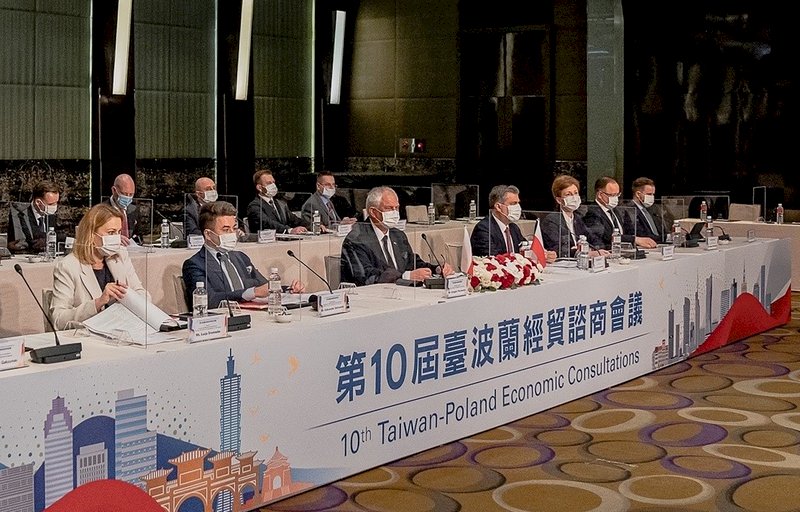 Тайвань и Польша подписали три меморандума о сотрудничестве