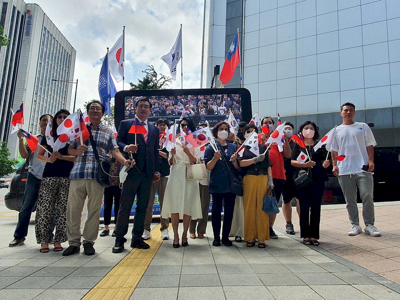 В Сеуле прошла акция в поддержку повторного заключения дипломатических отношений с Тайванем