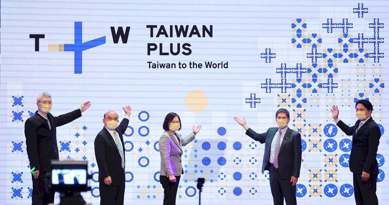 Начал работу англоязычный телеканал TaiwanPlus