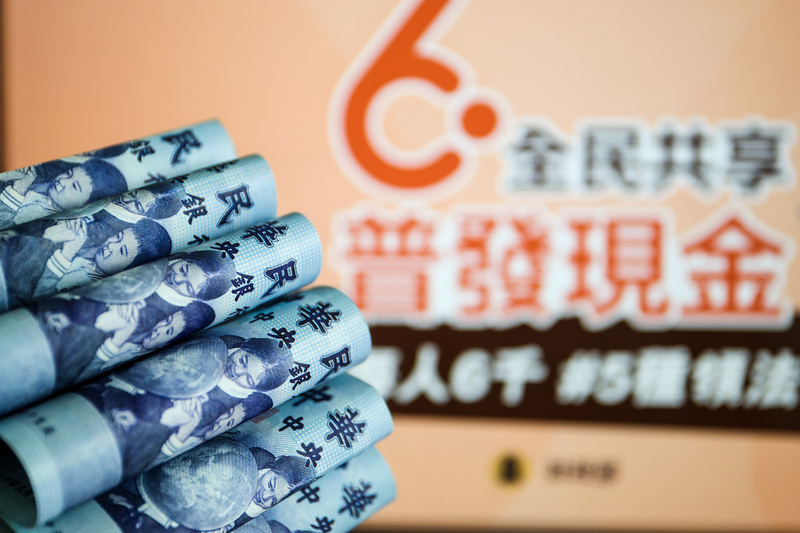 Регистрация на получение 6 тыс. НТД от правительства начнётся 22 марта