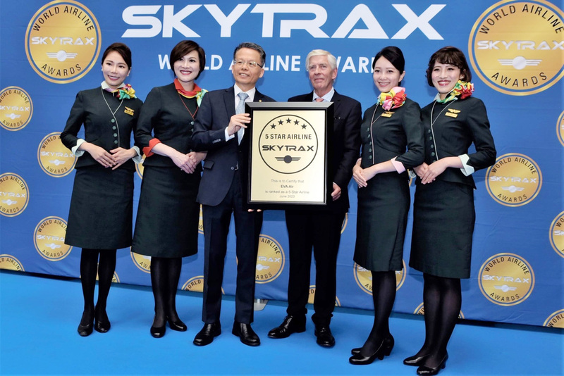 Авиакомпания EVA Air - на 9-м месте в мире в рейтинге SKYTRAX