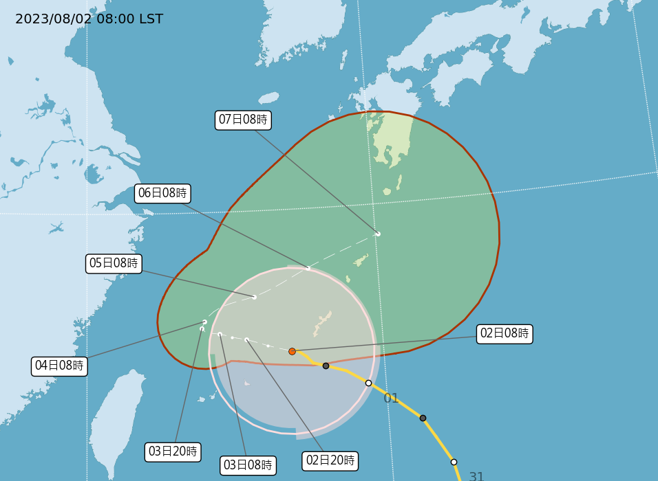 Тайвань объявил штормовое предупреждение на суше в связи с приближением тайфуна «Ханун»