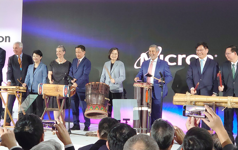 Завод Micron Technology открылся в Тайчжуне