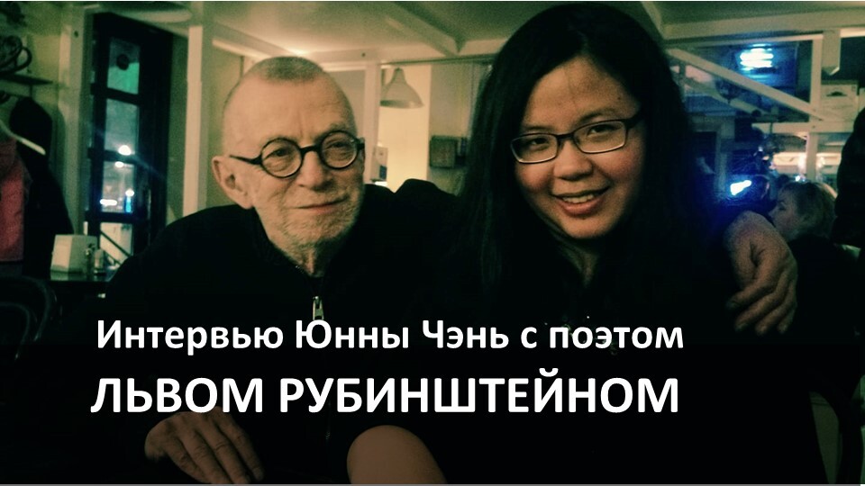 Панорамный Тайвань