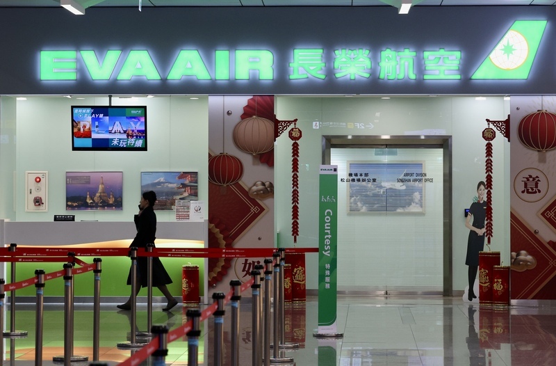 Авиакомпания EVA Air и профсоюз пилотов достигли соглашения