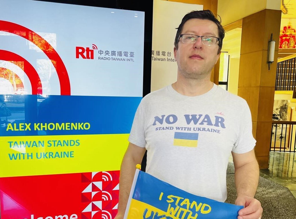 «Тайвань стоит с Украиной»: Почти два года