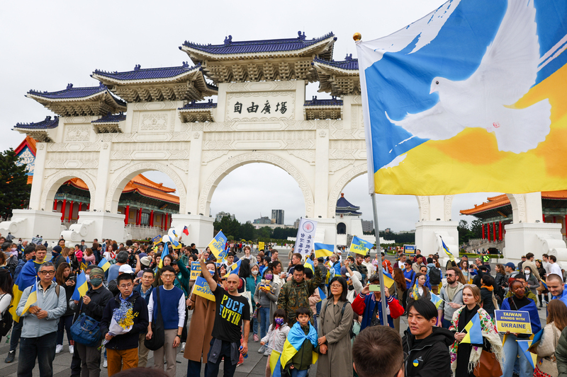 В Тайбэе прошёл марш в поддержку Украины