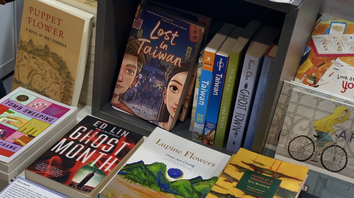 О книжной выставке